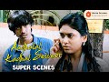 Aadhalal Kadhal Seiveer Super Scenes | Santhosh Ramesh | Manisha Yadav | Suseenthiran | Yuvan