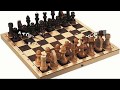 Стратагемы Шахмат. (Иван Полонейчик и Виктор Кирчинко) Стратагемы Шахмат. (Иван Полонейчик и Виктор Кирчинко)