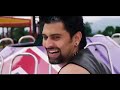 Cha Ekan Cha New Nepali Full Movie Part 7 Hd