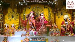 Gaura Aarti Oct 5th 2022 @ ISKCON Edmonton