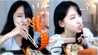 ... 엉덩이 맛이 나는데요?