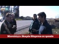 AIXMHTV - 59χρονος νεκρός σε τροχαίο AIXMHTV - 59χρονος νεκρός σε τροχαίο
