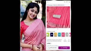Susmita Dey Same Saree Collection Messo