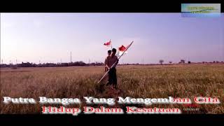 Berkibarlah Bendera Negeriku Karaoke + Lirik