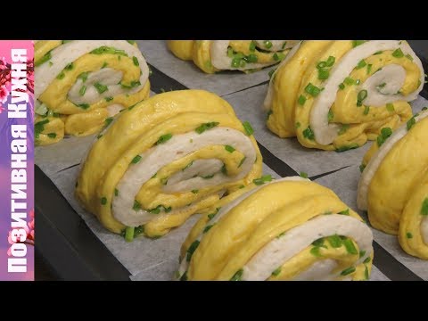 ФАНТАСТИЧЕСКИЕ ПАРОВЫЕ БУЛОЧКИ С ЛУКОМ И ТЫКВОЙ вкусно и красиво | CHINESE STEAMED FLOWER ROLLS ФАНТАСТИЧЕСКИЕ ПАРОВЫЕ БУЛОЧКИ С ЛУКОМ И ТЫКВОЙ вкусно и красиво | CHINESE STEAMED FLOWER ROLLS