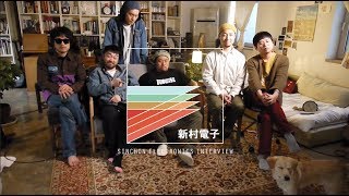 신촌전자인터뷰 Sinchon Electronics Interview: 노선택(Noh Seon Teck)