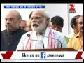 DNA: How the face of Indian politics is becoming Congress-free