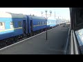 Video Train 88Д Simferopol - Kovel (Поезд 88Д Симферополь - Ковель)