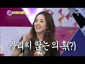 현아