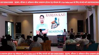 Live Streaming Of Live With Guru