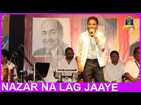 Nazar Na Lag Jaye