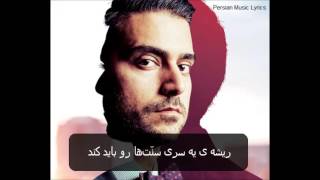 Watch Erfan Mosafer video