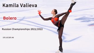 Kamila Valieva Bolero Russian Championships 2022 Dec 25 2021