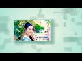 Goli chal jave gi DJ remixes