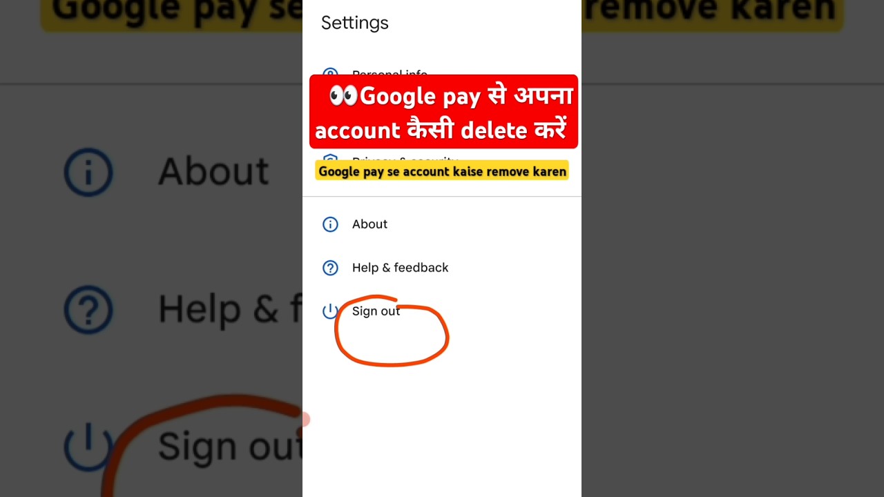google pay account delete kaise karen | how to delete google pay account delete kaise karen | how to delete