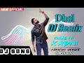 Gaal Ni Kadni Remix Dhol Mix | Parmish Verma | Desi Crew | Latest Punjabi Song 2018 | DjMix