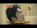 image Japan Ghost Prank Lucu Jepang Lucu Film Lucu