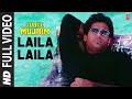 Laila Laila - Full Song | Judge Mujrim | Jolly Mukharjee | Bappi Lahiri |Sunil Shetty, Ayesha Jhulka
