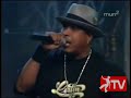 Mellow Man Ace - Performing Latinos Mundial