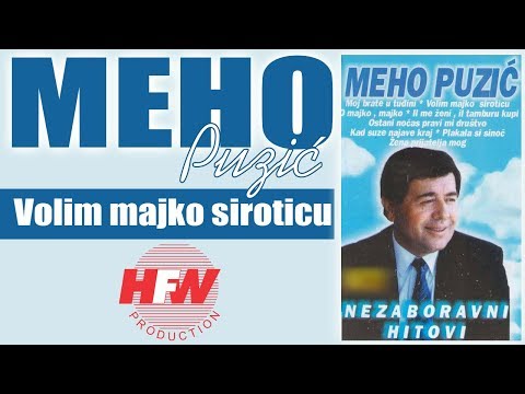 Volim Majko Siroticu Video