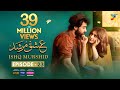 Ishq Murshid - Episode 23 [𝐂𝐂] - 10 Mar 24 - Sponsored By Khurshid Fans, Master Paints & Mothercare