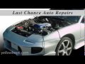 Suspension Repair - Plainfield Naperville IL