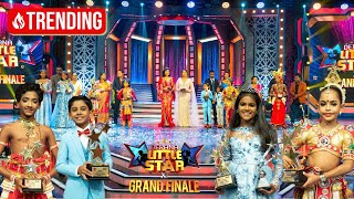 Derana Little Star (Season 11) | Grand Finale