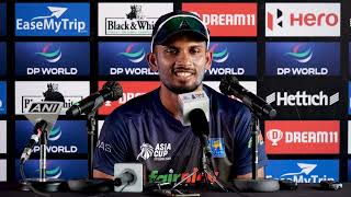 Pre-match Press Conference | Dasun Shanaka | Sri Lanka vs India | Asia Cup 2022