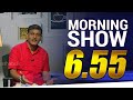 Siyatha Morning Show 29-06-2020