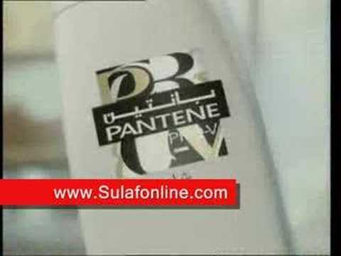 sample questionnaire on pantene shampoo