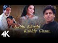 Kabhi Khushi Kabhie Gham Full Movie Hindi dubbed | Amitabh bachchan| Sharukh Khan | Hrithik Roshan