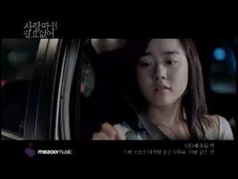 Loves Me... Loves Me Not Full Movie Part 1 Loves Me... Loves Me Not Full Movie Part 1