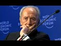 Davos 2009 - MIddle East Peace (Full)