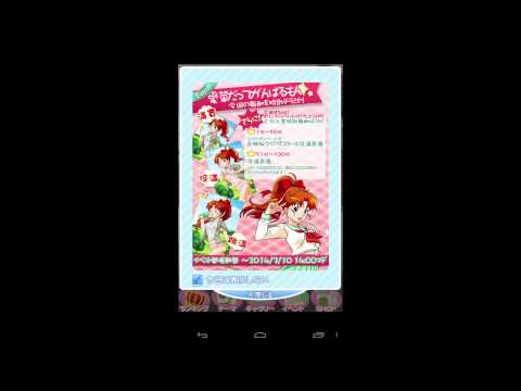 スーパーリアル麻雀そりてぃあをやった スーパーリアル麻雀 検索動画11 スーパーリアル麻雀そりてぃあをやった スーパーリアル麻雀 検索動画 11