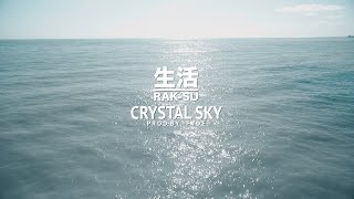 Rak-Su - Crystal Sky
