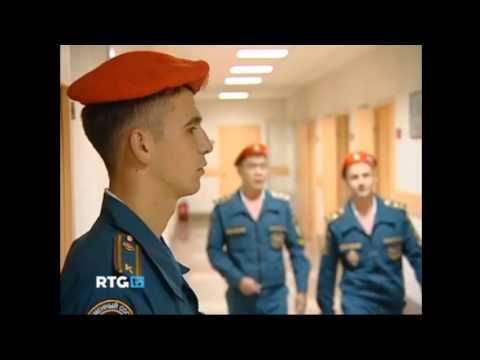 мчс екатеринбург те