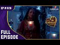 Hrithika के Bedroom में Chirag?? | Meri Aashiqui Tum Se Hi | Full Episode | Ep. 326