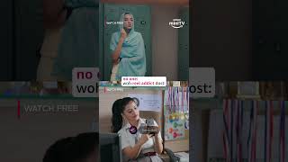 Tag That Reel Addict Friend Builders Amazon Minitv Streaming Now