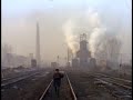 steam