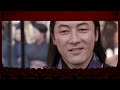 47 Ronin Movie Jpmn Boxofficebomb