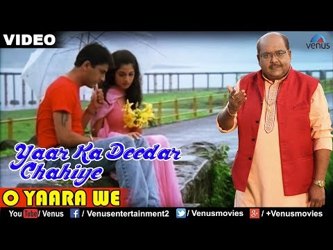 RAM SHANKAR - O YAARA WE
