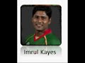 Sylhet Royals Official Theme Song Kita Matho Bhai Bpl images Sylhet Royals Official Theme Song Kita Matho Bhai Bpl