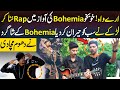 Ladke Ne Bohemia Ki Awaz Mein Rap Suna Kar Sab Ko Hairan Kar Dya | Neo Digital