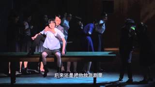 【四大名著】三國 ‧ 製作紀錄|第三課:文學課