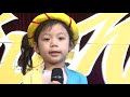 BYNTV