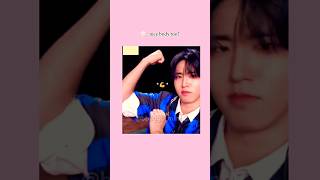 Whats Your Ideal Type?