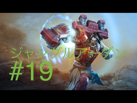 Image currently unavailable. Go to www.generator.jailhack.com and choose Vainglory image, you will be redirect to Vainglory Generator site.