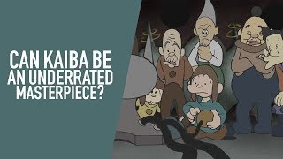 KAIBA: AN UNDERRATED MASTERPIECE ? ? ANIME3