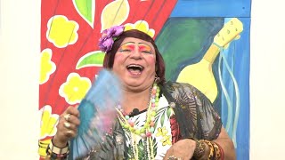 O que se ninguém falar ele também não fala? 21/09/2021