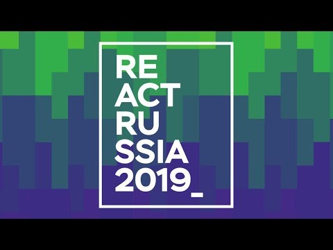 Павел Ремизов "React Hooks the missing link" - Конференция React Russia 2019 в ДомКлик